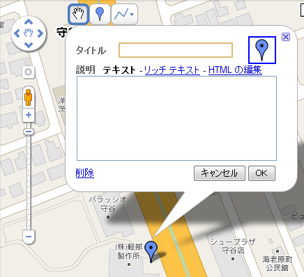 Googlemap006