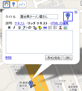 Googlemap007