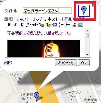 Googlemap009