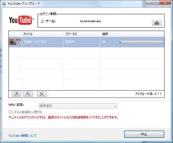 Pmb_youtube09s