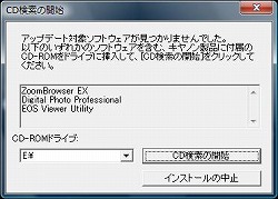 Zoombrowzer