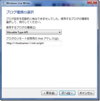 WindowsEssential011_R