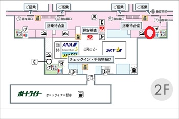 Airport_dep_map_r