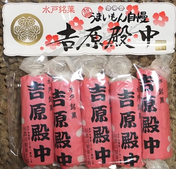 Dscf1528_r