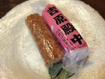 Dscf1530_r