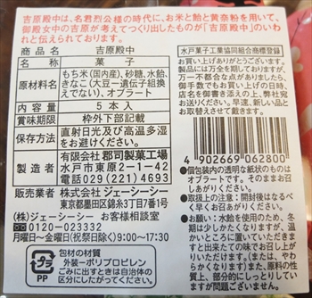 Dscf1533_r