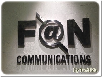 F@N COMMUNICATIONS