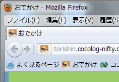 Firefox