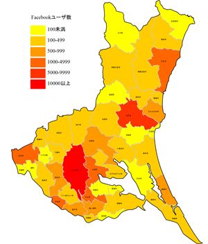 Ibaraki_facebook_r