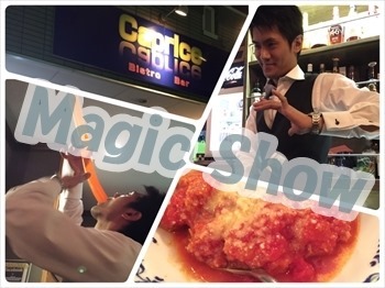 magic_show