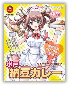 Nattocurry