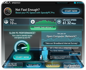 Speedtest20140331001