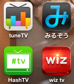 Tv_apps4